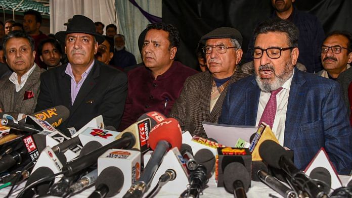 news on altaf bukhari