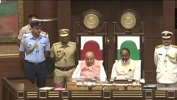 news on mp floor test