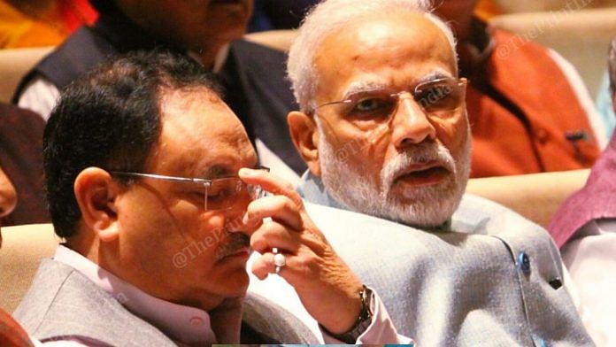 news on Pm modi
