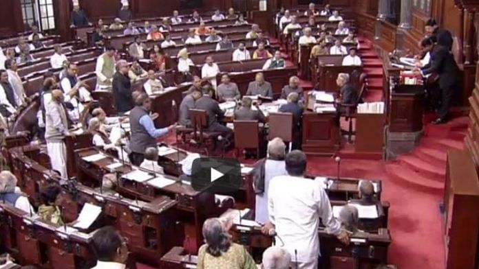 news on rajyasabha