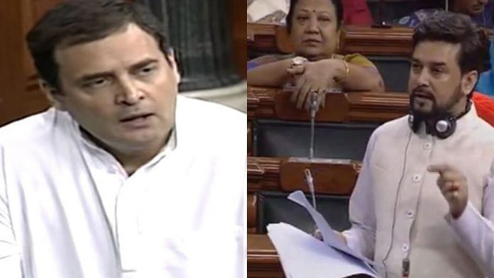 news on loksabha