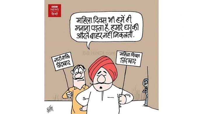 news on politics