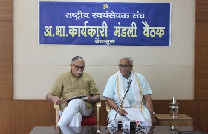 news on rss