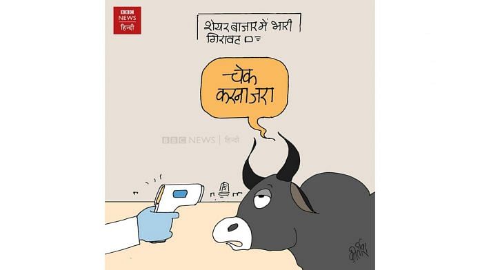 news on coronavirus