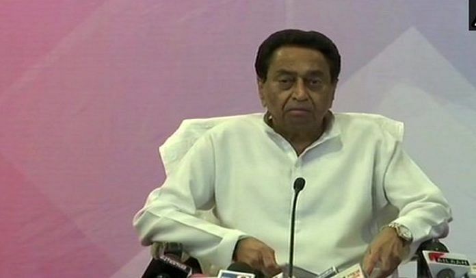 news on kamal nath