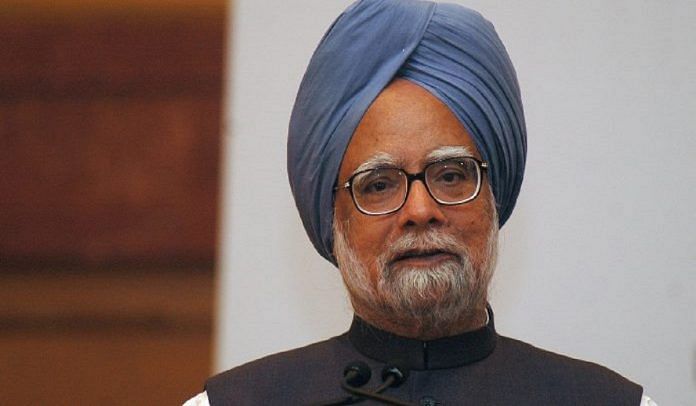 news on manmohan singh