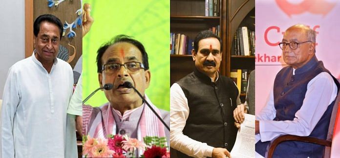 news on MP politics