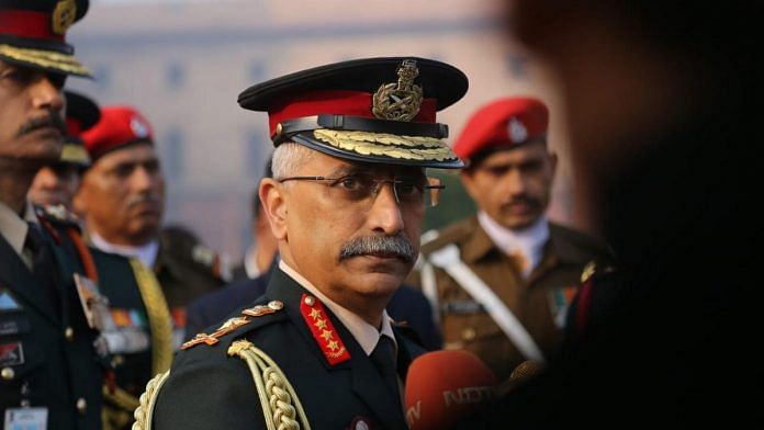 news on Army