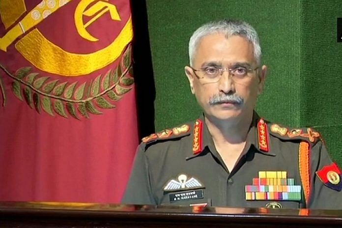 news on army