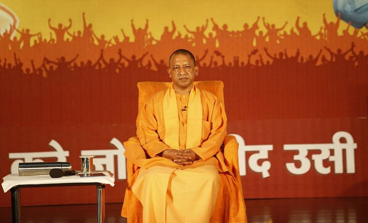 news on yogi adityanath