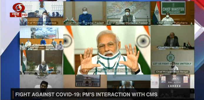 latest news on PM Modi