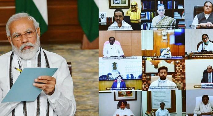 all party meeting