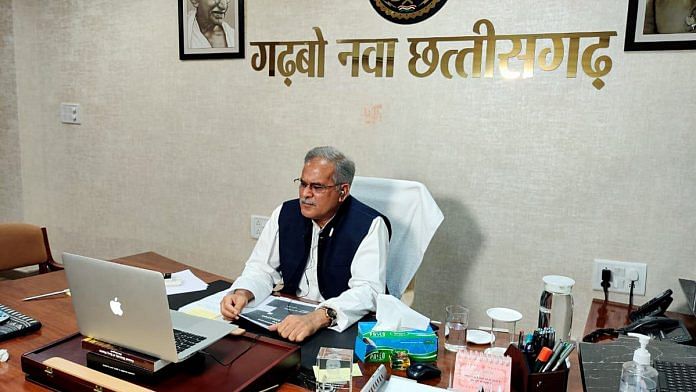 छत्तीसगढ़ के मुख्यमंत्री भूपेश बघेल | फोटो: एएनआई