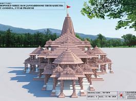 ayodhya ram mandir model