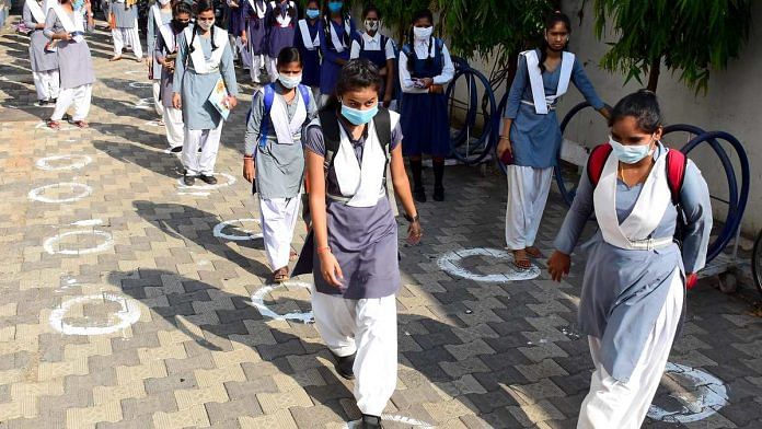 स्कूली छात्रों की प्रतीकात्मक तस्वीर | फोटो: एएनआई