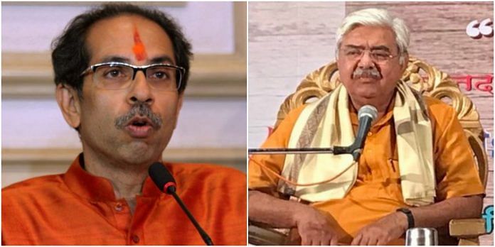 vhp & uddhav thackeray