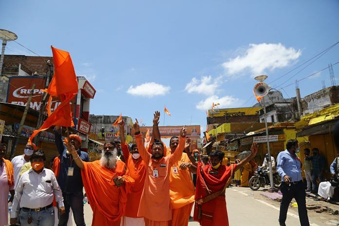 News on VHP