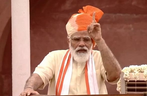 latest news on pm modi