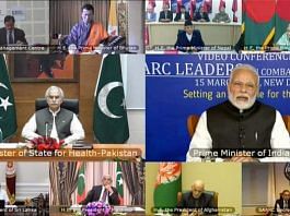 फाइल फोटो| 15 मार्च 2020 को कोविड-19 पर वीडियो कॉन्फ्रेंस के दौरान प्रधानमंत्री नरेंद्र मोदी और सार्क देशों के नेता | एएनआई