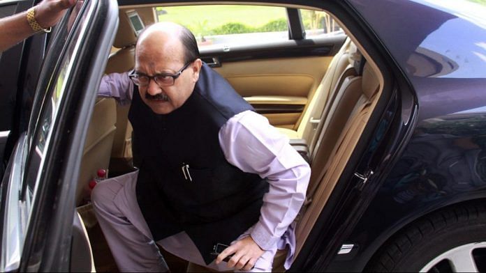 amar singh