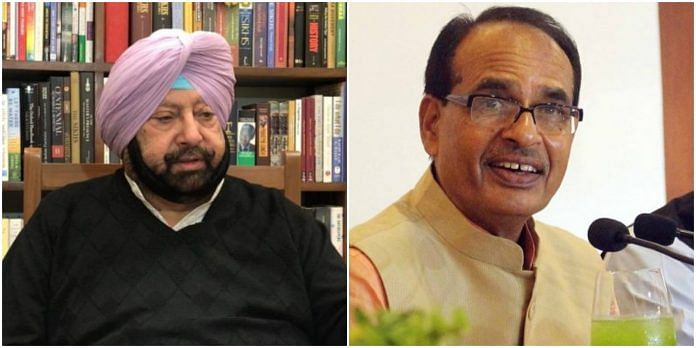 shivraj and Amrinder singh