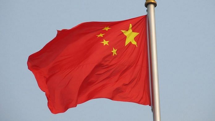 चीन का झंडा, प्रतीकात्मक तस्वीर | Pixabay