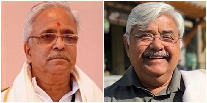 rss vhp