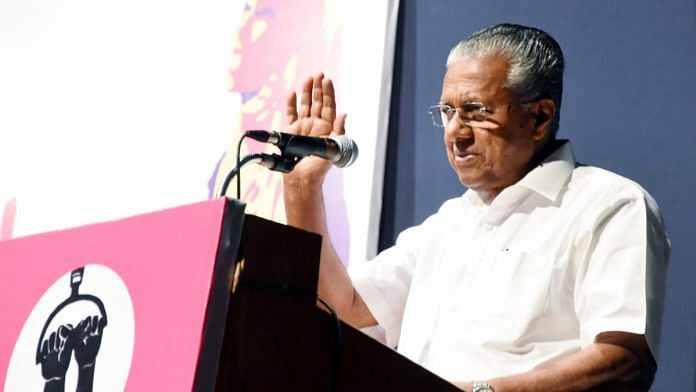 केरल के मुख्यमंत्री पिनरई विजयन | फाइल फोटो | एएनआई
