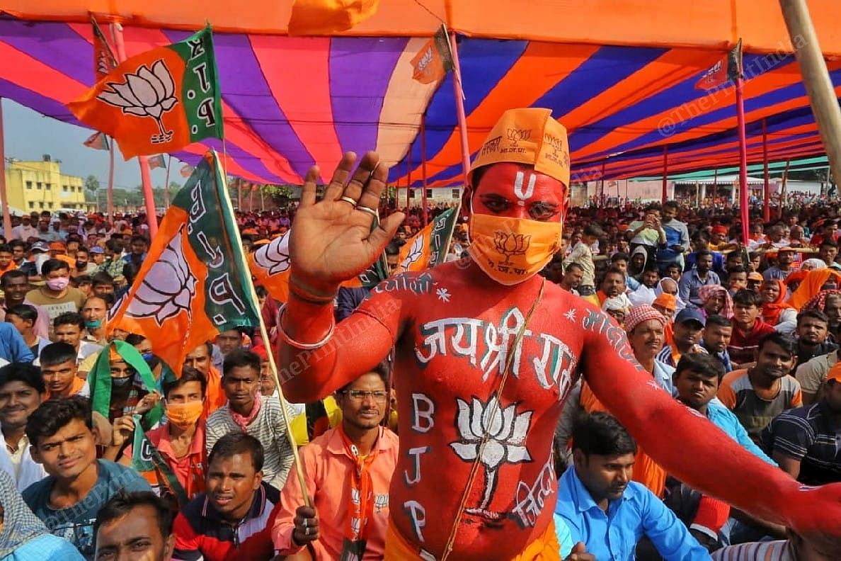 कुछ ये भी अंदाज था चुनाव प्रचार के दौरान/फोटो:प्रवीण जैन/दिप्रिंट