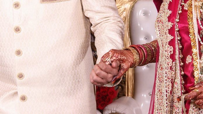 SHADI/BIHAR NEWS/बिहार /शादी