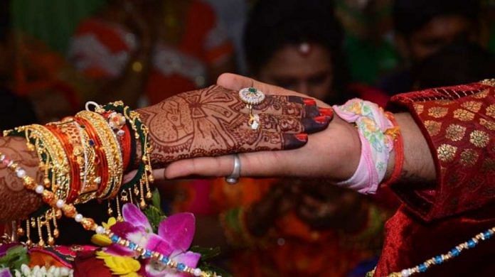 प्रतीकात्मक तस्वीर | फोटो: पिक्साबे