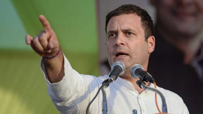 कांग्रेस नेता राहुल गांधी की फाइल फोटो.