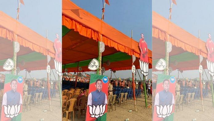 bengal election