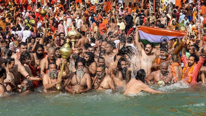 कुंभ मेले में तीसरे शाही स्नान का दृश्य | पीटीआई