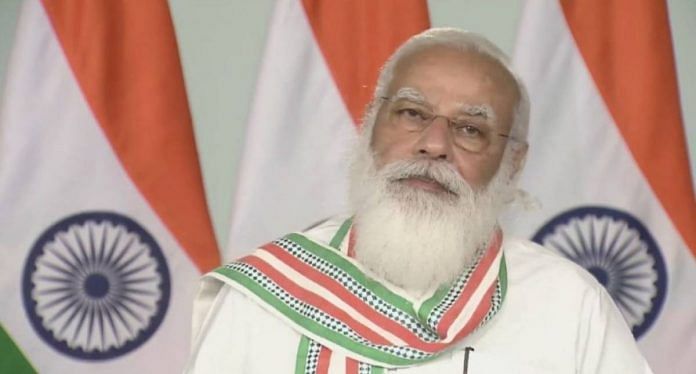 प्रधानमंत्री नरेंद्र मोदी की फाइल फोटो । ट्विटर @BJP4India