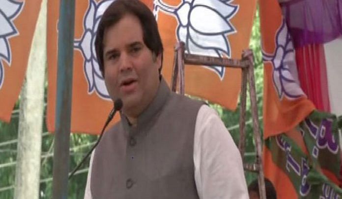 भाजपा नेता वरुण गांधी | ANI