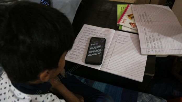 education2-696x392