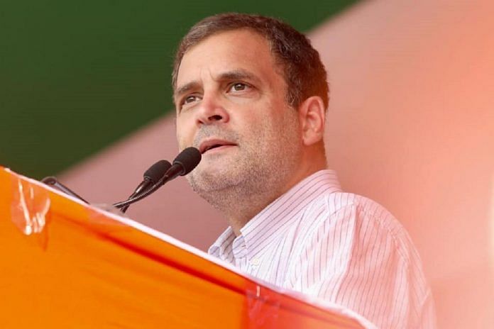 राहुल गांधी, फाइल फोटो | फेसबुक