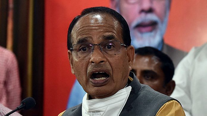 news of shivraj singh chauhan