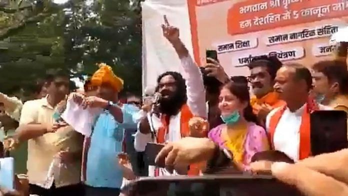 Bharat Jodo rally held at Jantar Mantar Ashwini Upadhyay | Twitter