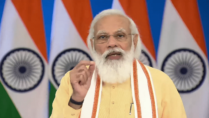 पीएम नरेंद्र मोदी | बीजेपी ट्विटर हैंडल