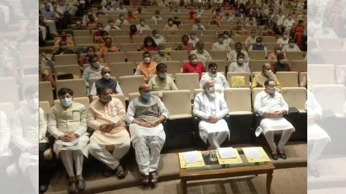 10 अगस्त 2021 को नई दिल्ली में भाजपा संसदीय दल की बैठक में प्रधानमंत्री नरेंद्र मोदी | प्रसार भारती समाचार सेवा | ट्विटर