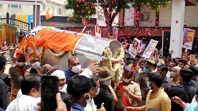 kalyan singh