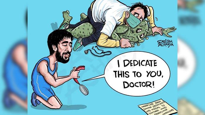 Satish Acharya | Twitter/@satishacharya