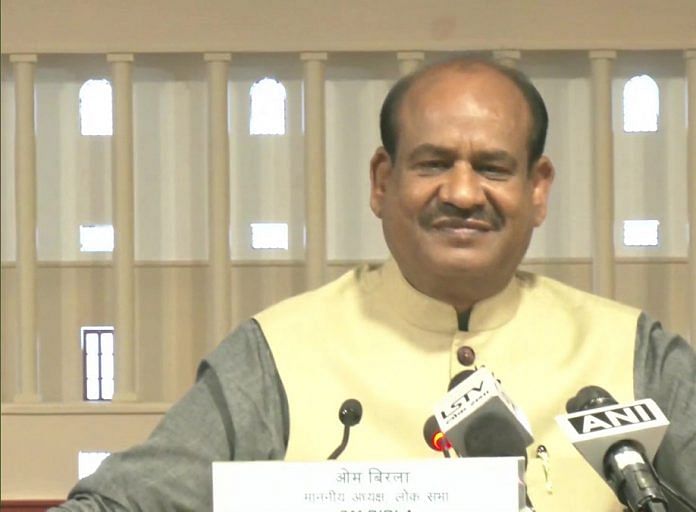 om-birla