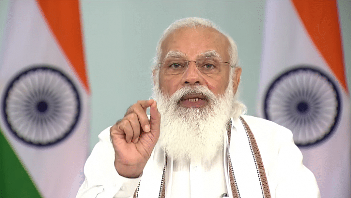 narendra modi