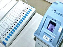 इलेक्ट्रोनिक वोटिंग मशीन | प्रतीकात्मक तस्वीर | एएनआई