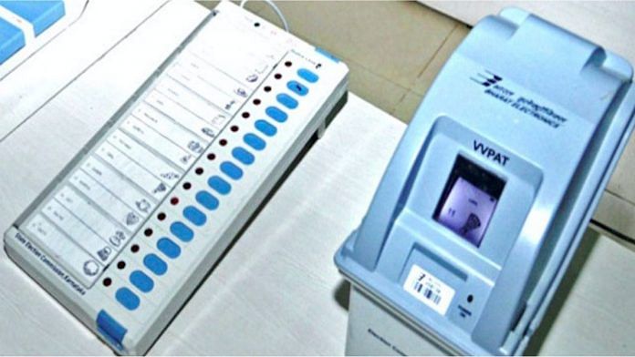 इलेक्ट्रोनिक वोटिंग मशीन | प्रतीकात्मक तस्वीर | एएनआई