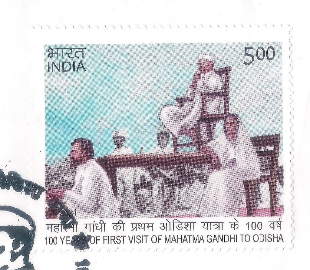 भारतीय डाक ने गांधी की ओड़िशा की प्रथम यात्रा के सौ वर्ष पूरे होने पर 23 मार्च 2021 को टिकट जारी किया