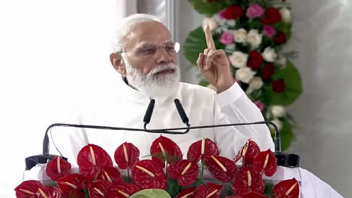 नरेंद्र मोदी / फेोटो: ट्विटर @BJPLive